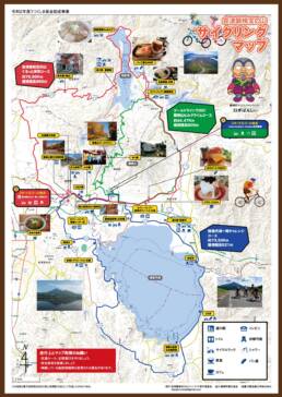 会津磐梯宝の山 サイクリングマップ 表